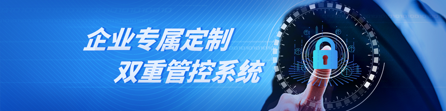 熱烈慶祝路德安“不忘初心擔(dān)使命 乘風(fēng)破浪向未來”2024年6?30競聘會圓滿收官！